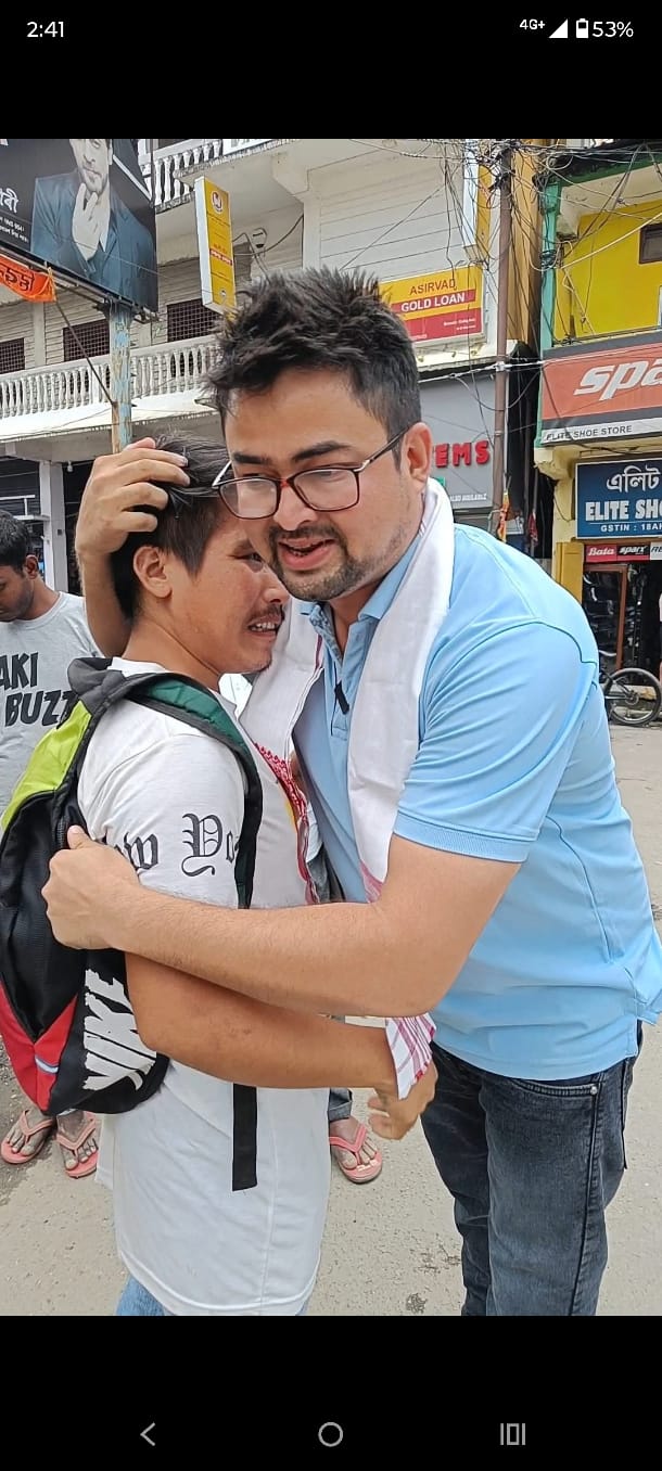 সহানুভূতি